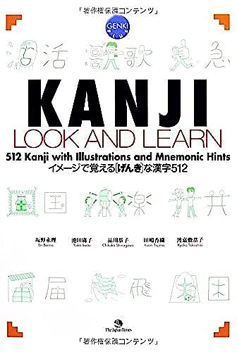 KANJI LOOK AND LEARN book cover